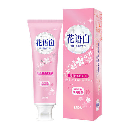 Lion Flower Toothpaste 140g 狮王花语牙膏 | CuteHart
