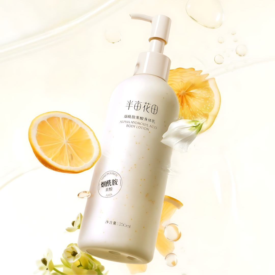 Little Dream Garden Niacinamide Body Lotion 250ml 半亩花田烟酰胺身体乳