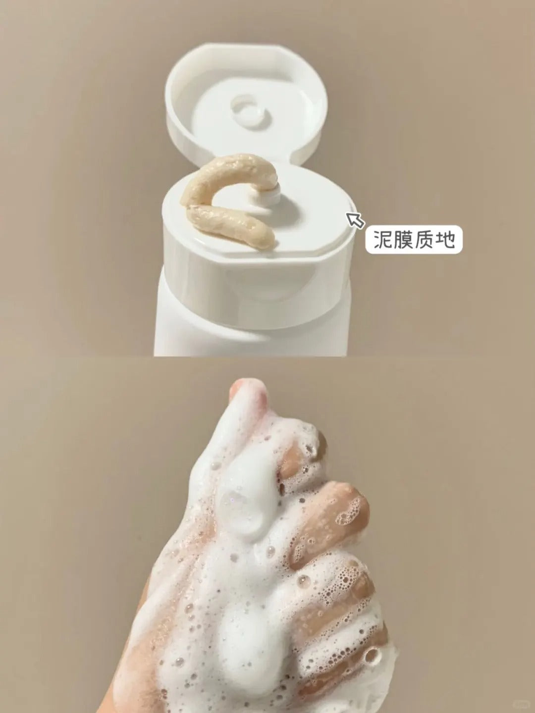 Little Dream Garden Calendula Oil Control Acne Cleanser 80g/120g 半亩花田金盏花控油祛痘洁面乳