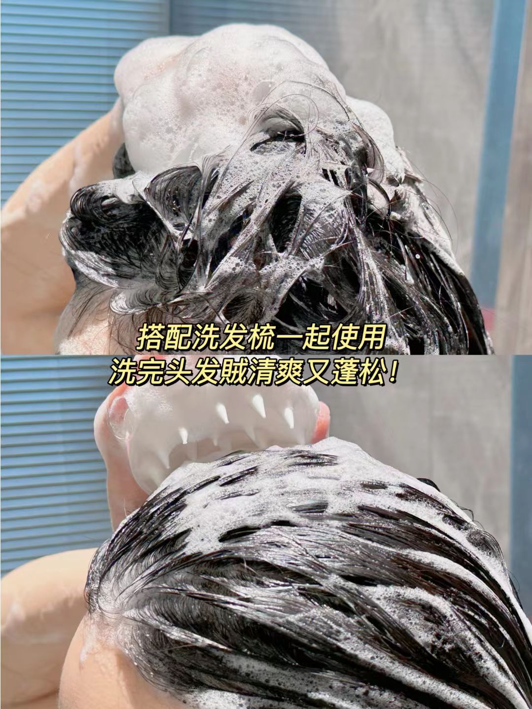 Little Dream Garden Shampoos 500g 半亩花田洗发水