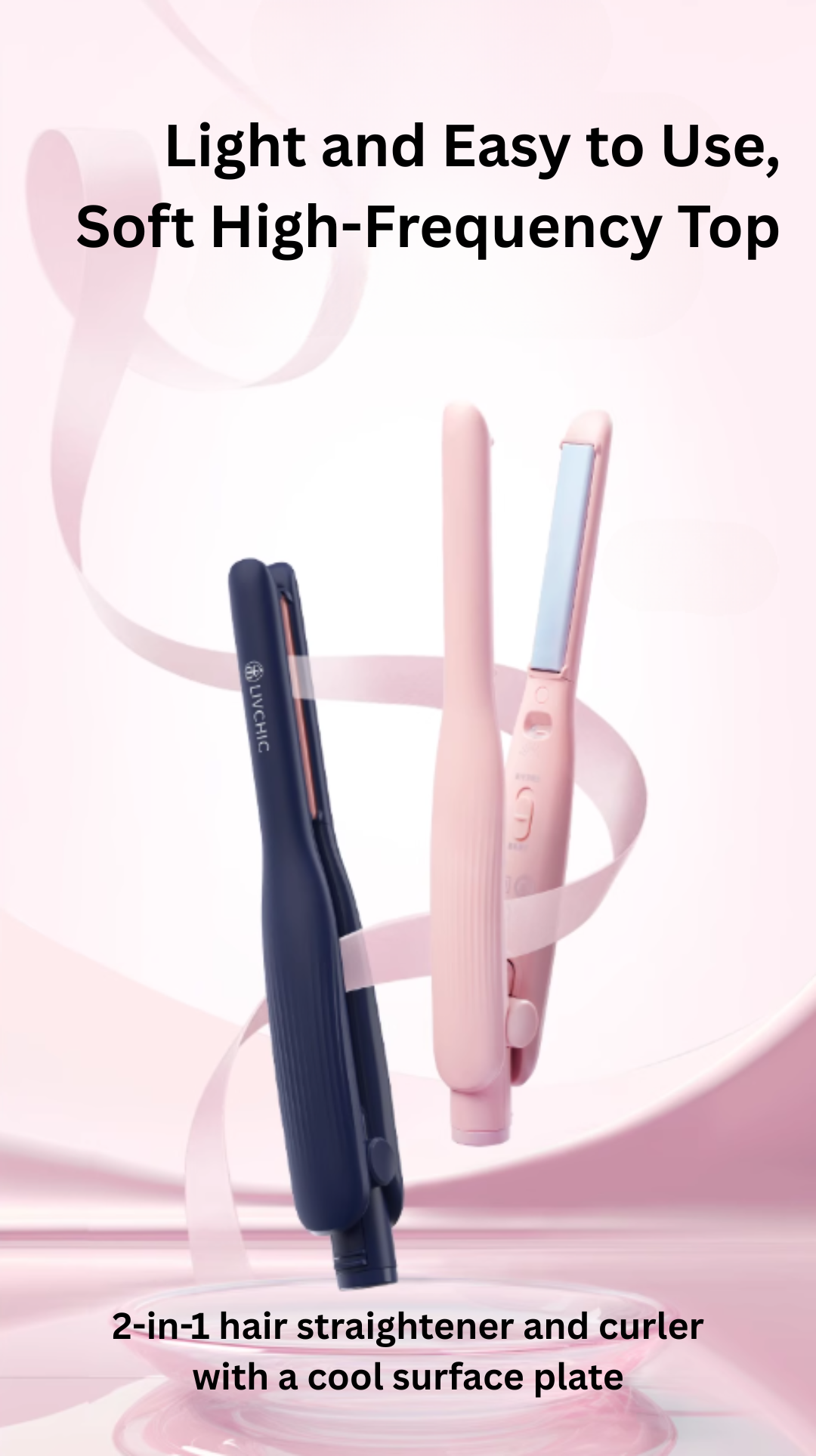 LivChic 2-in-1 Hair Straightener and Curler X8 乐程式小精灵高颅顶直板夹