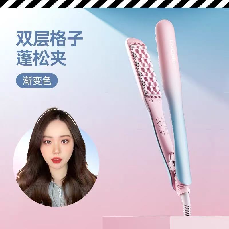 LivChic Corn Wave Hair Straightener 乐程式玉米烫夹板