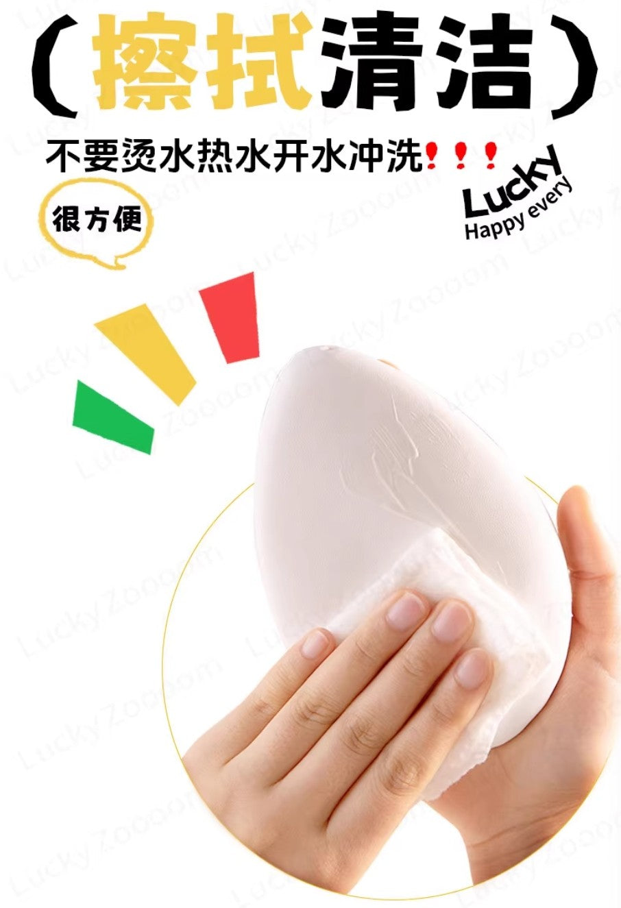 Luckyzoooom Body Lotion Applicator 1pc 鹿踪身体乳的扑