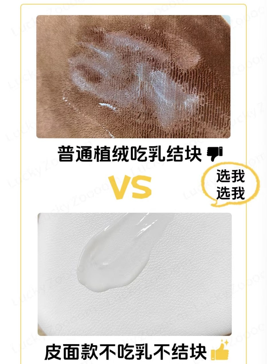 Luckyzoooom Body Lotion Applicator 1pc 鹿踪身体乳的扑