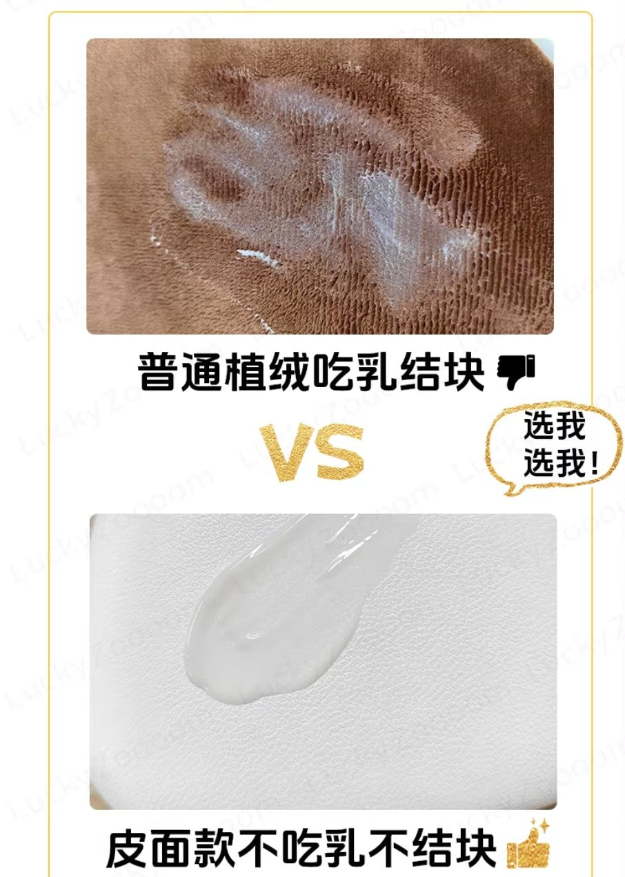 Luckyzoooom Putting On Tone-Up Cream 1pc 鹿踪素颜霜的扑