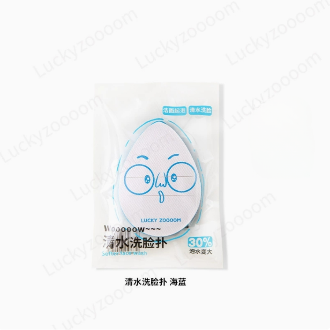 Luckyzoooom Softer Face Wash 1pc 鹿踪清水洗脸扑