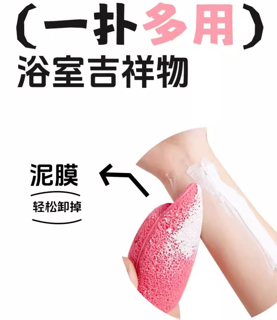 Luckyzoooom Thick Face Wash 2pcs 鹿踪厚的洗脸扑
