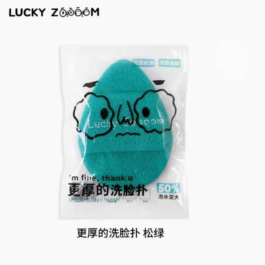 Luckyzoooom Thicker Face Wash 1pc 鹿踪更厚的洗脸扑