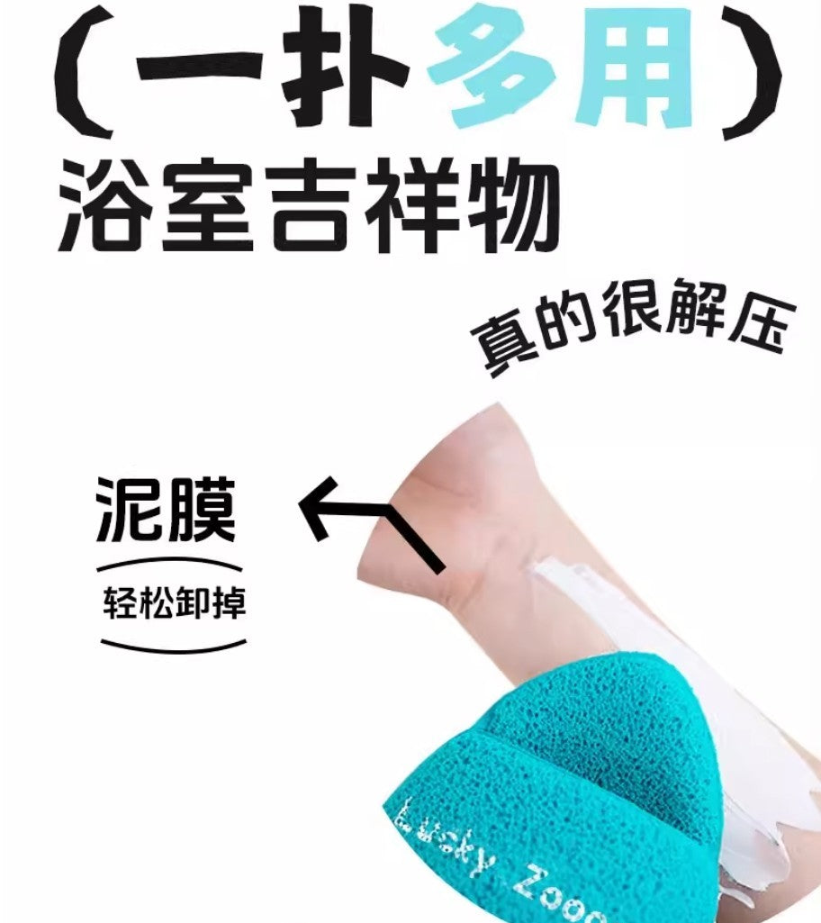 Luckyzoooom Thicker Face Wash 1pc 鹿踪更厚的洗脸扑