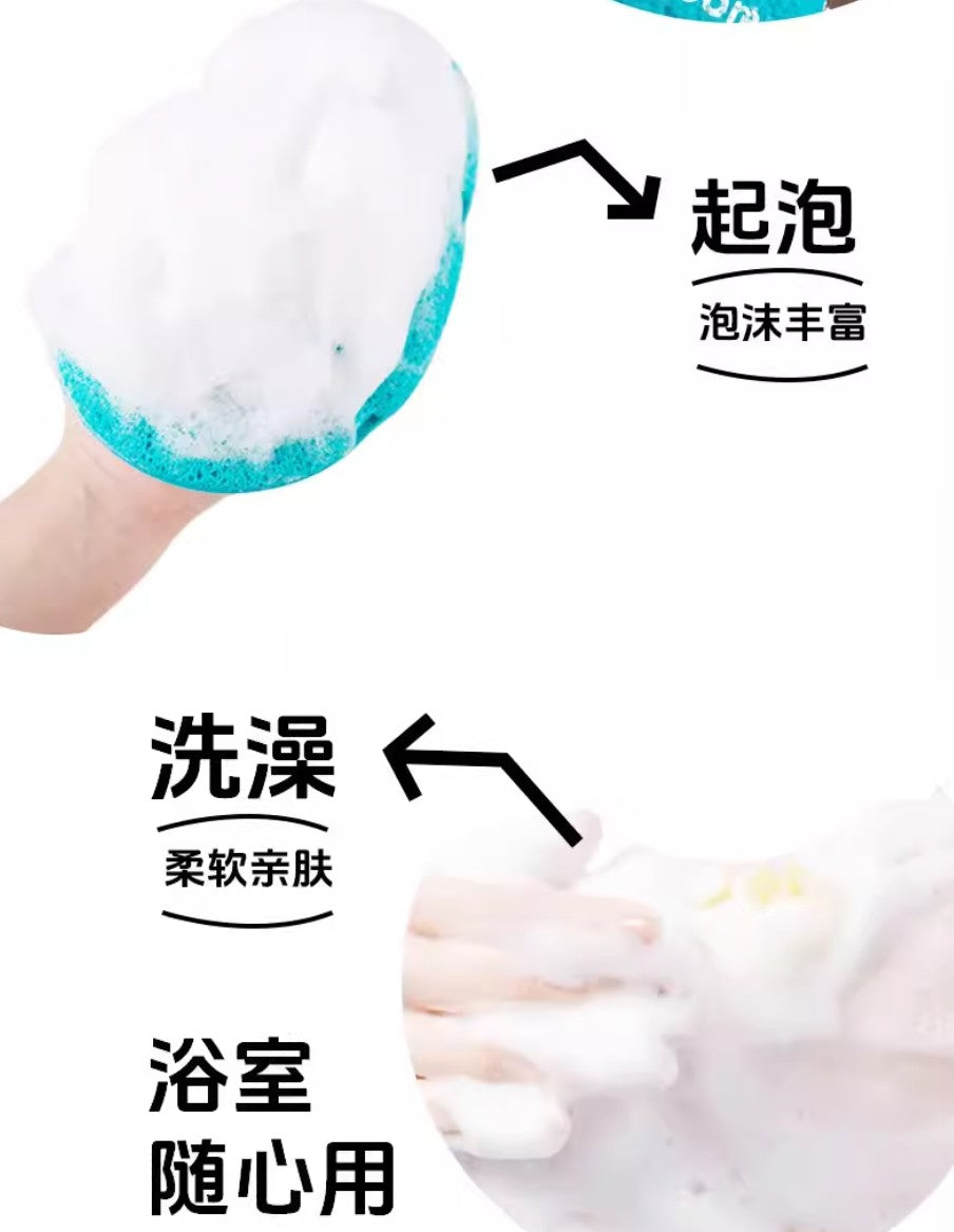 Luckyzoooom Thicker Face Wash 1pc 鹿踪更厚的洗脸扑