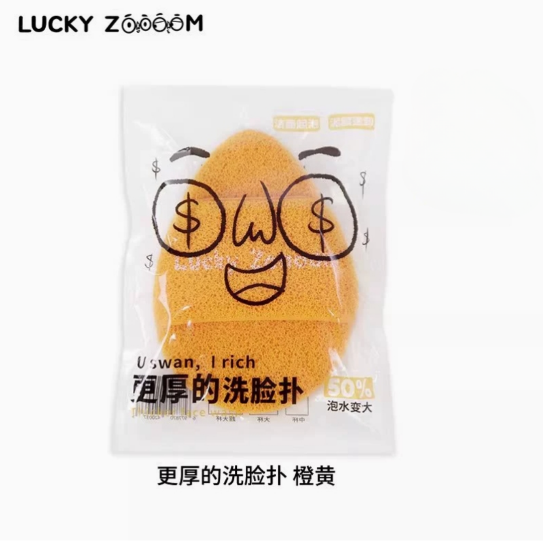 Luckyzoooom Thicker Face Wash 1pc 鹿踪更厚的洗脸扑