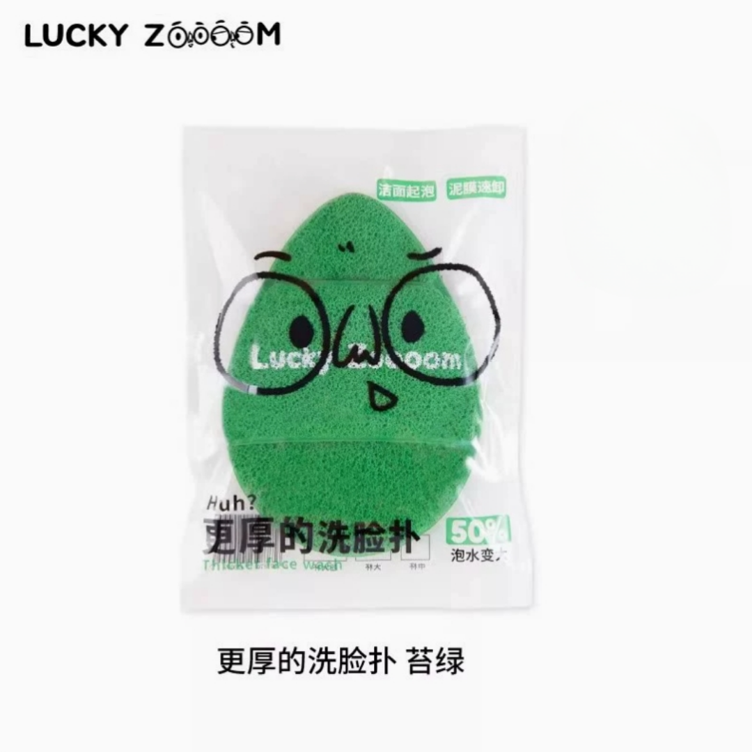 Luckyzoooom Thicker Face Wash 1pc 鹿踪更厚的洗脸扑