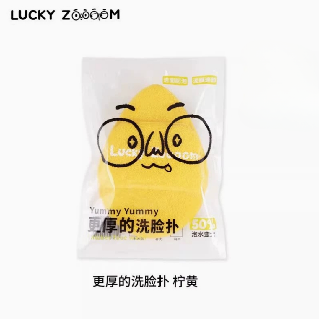 Luckyzoooom Thicker Face Wash 1pc 鹿踪更厚的洗脸扑