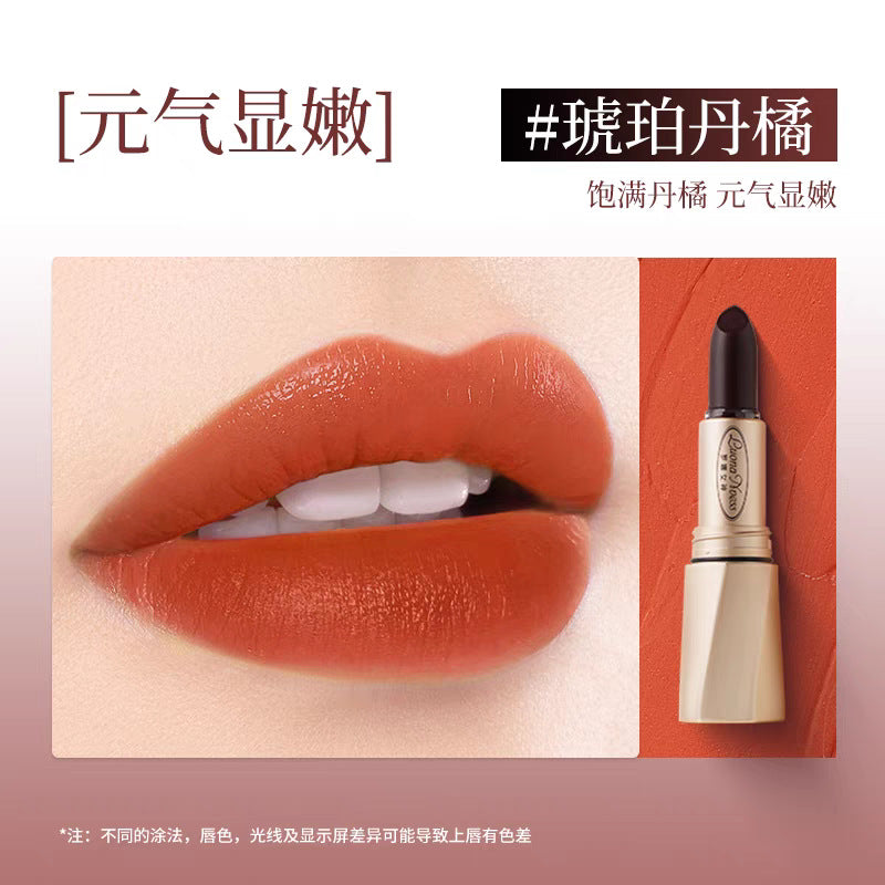 Tiktok/Douyin Hot Luona Noess Black Magic Secret Realm Non-Stain Lipstick 3.8g【Tiktok抖音爆款】罗娜女神黑魔法秘境不沾杯口红