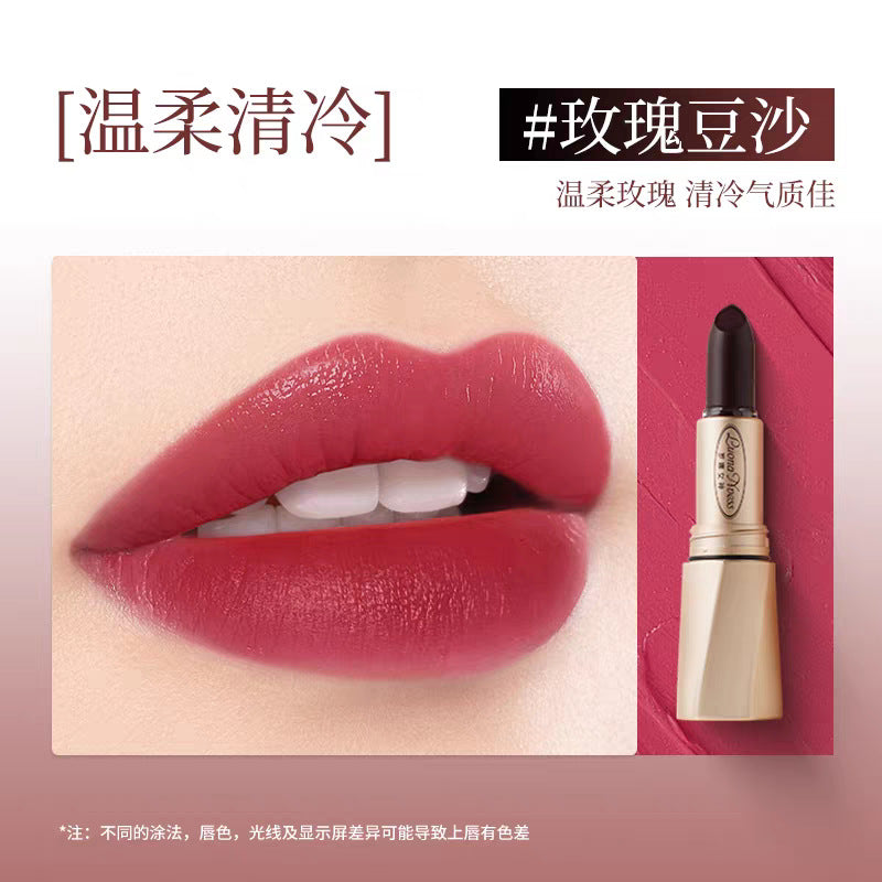 Tiktok/Douyin Hot Luona Noess Black Magic Secret Realm Non-Stain Lipstick 3.8g【Tiktok抖音爆款】罗娜女神黑魔法秘境不沾杯口红