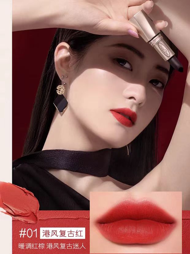 Tiktok/Douyin Hot Luona Noess Black Magic Secret Realm Non-Stain Lipstick 3.8g【Tiktok抖音爆款】罗娜女神黑魔法秘境不沾杯口红