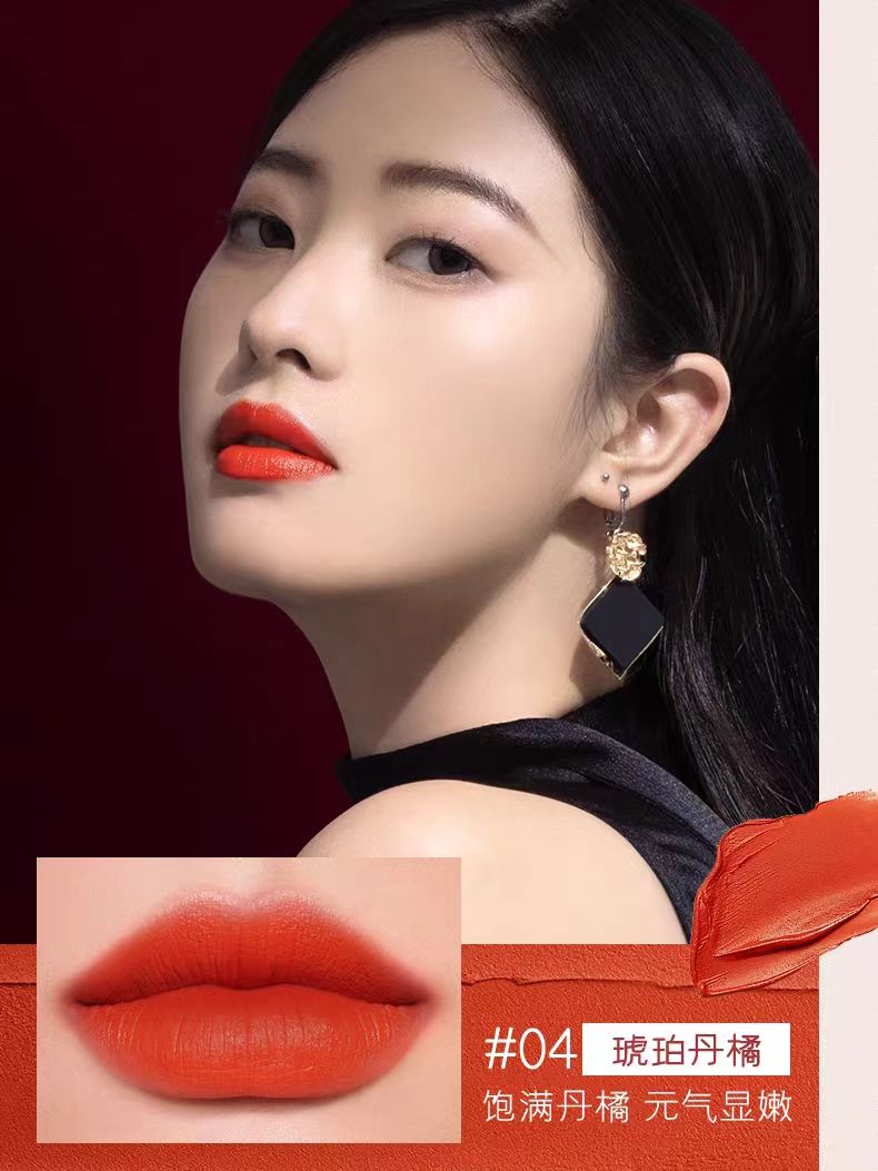 Tiktok/Douyin Hot Luona Noess Black Magic Secret Realm Non-Stain Lipstick 3.8g【Tiktok抖音爆款】罗娜女神黑魔法秘境不沾杯口红