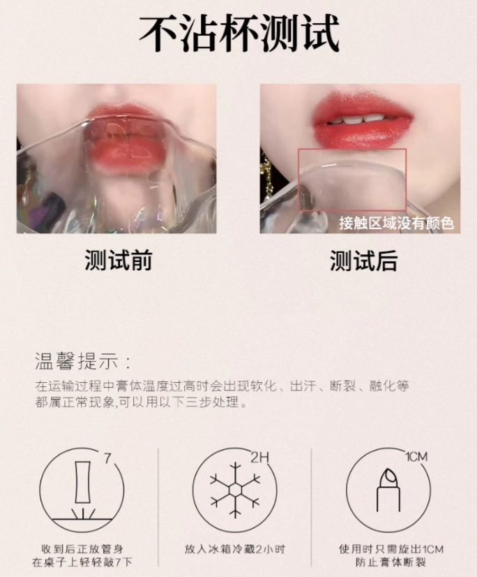 Tiktok/Douyin Hot Luona Noess Black Magic Secret Realm Non-Stain Lipstick 3.8g【Tiktok抖音爆款】罗娜女神黑魔法秘境不沾杯口红