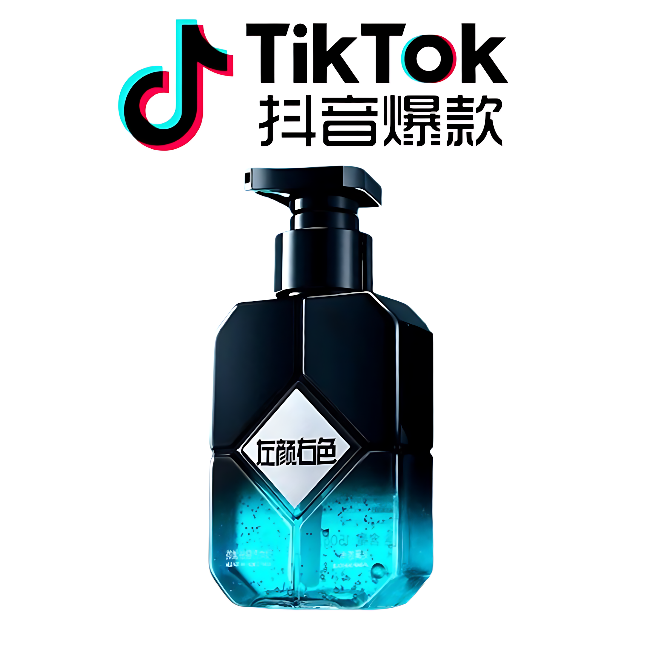 Tiktok/Douyin Hot MANCODES Mild Acid Anti-Acne Cleanser 150ml【Tiktok抖音爆款】左颜右色微酸祛痘洗面奶