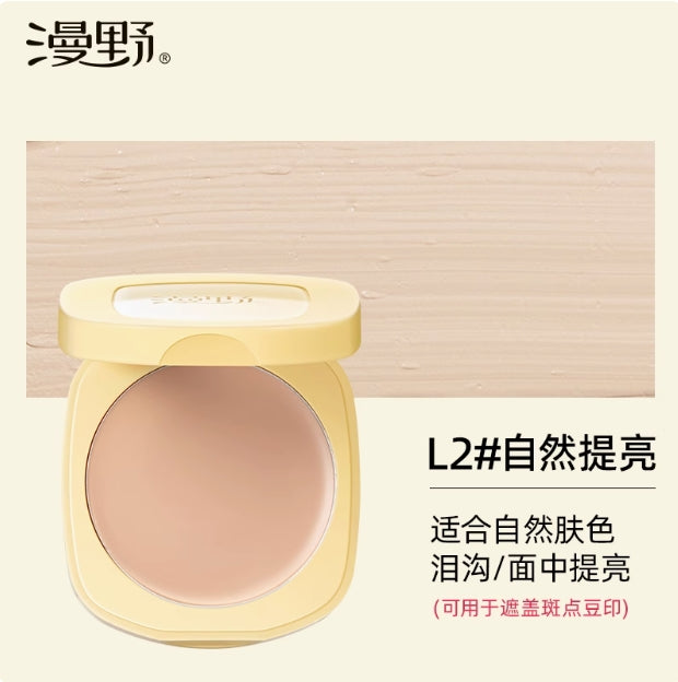 MANYE Butter Concealer 4g/3.4g  漫野黄油遮瑕膏