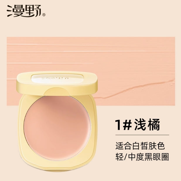 MANYE Butter Concealer 4g/3.4g  漫野黄油遮瑕膏