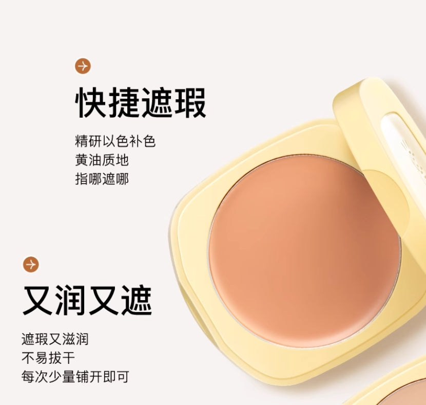 MANYE Butter Concealer 4g/3.4g  漫野黄油遮瑕膏