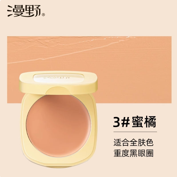 MANYE Butter Concealer 4g/3.4g  漫野黄油遮瑕膏