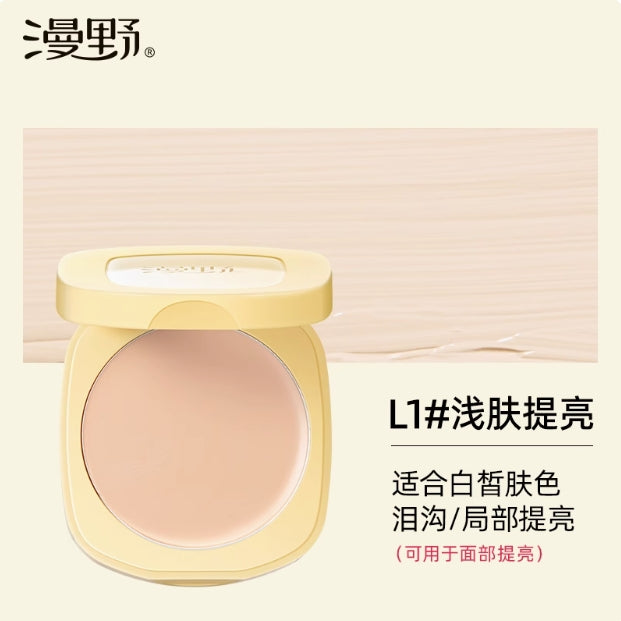 MANYE Butter Concealer 4g/3.4g  漫野黄油遮瑕膏