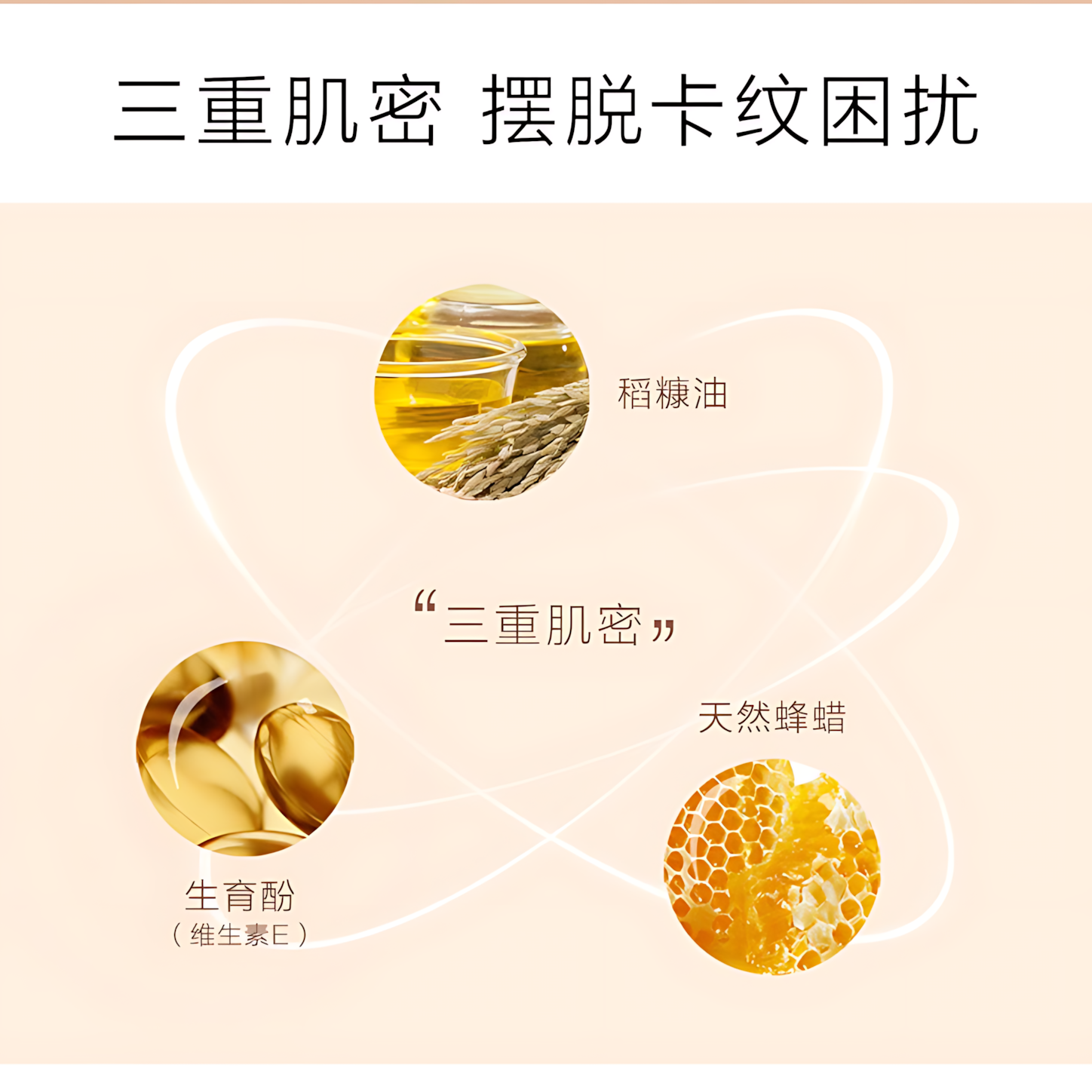 MAOGEPING Flawless Select Concealer 2.5g 毛戈平无暇精准遮瑕膏