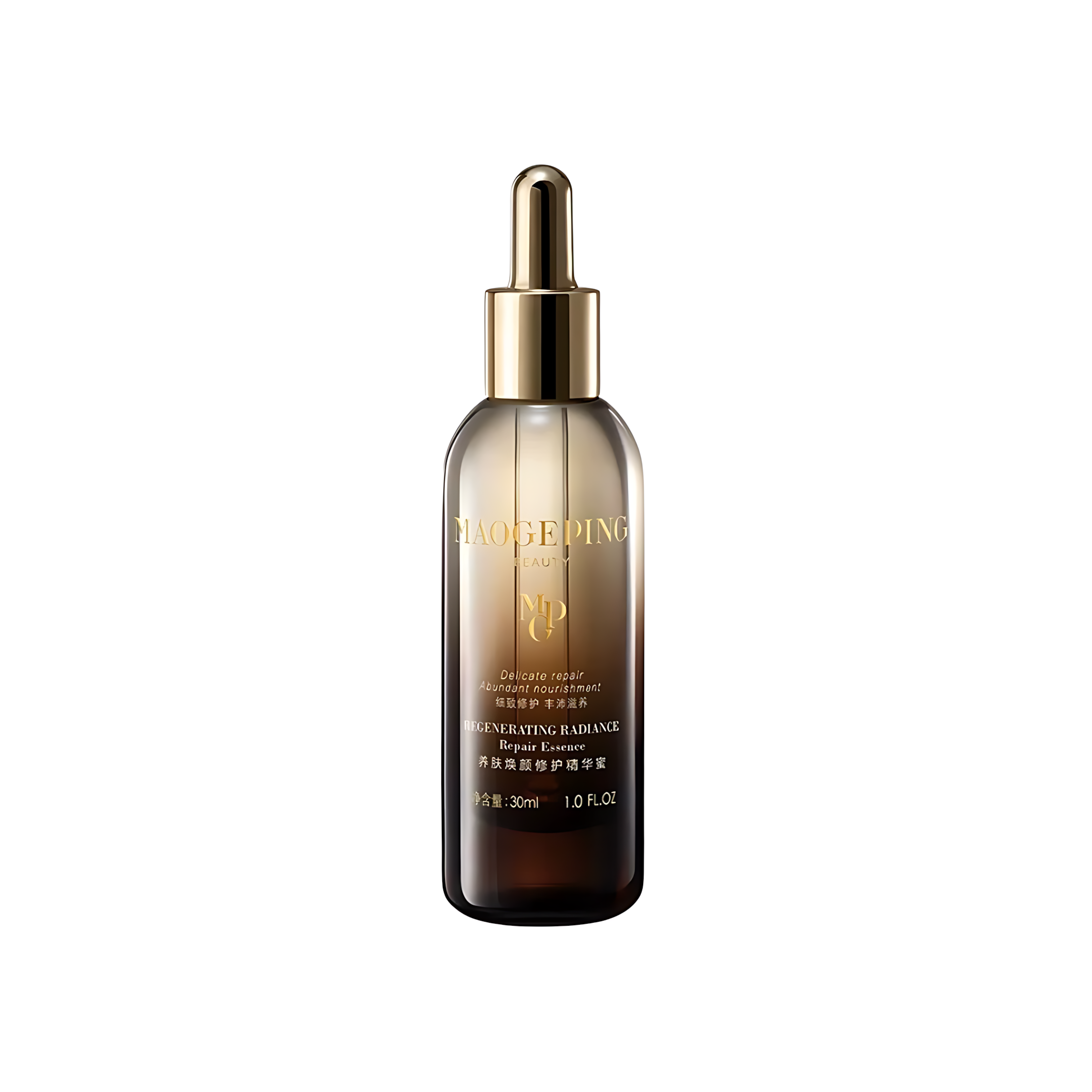 MAOGEPING Regenerating Radiance Repair Essence 5ml/15ml/30ml 毛戈平养肤焕颜修护精华蜜
