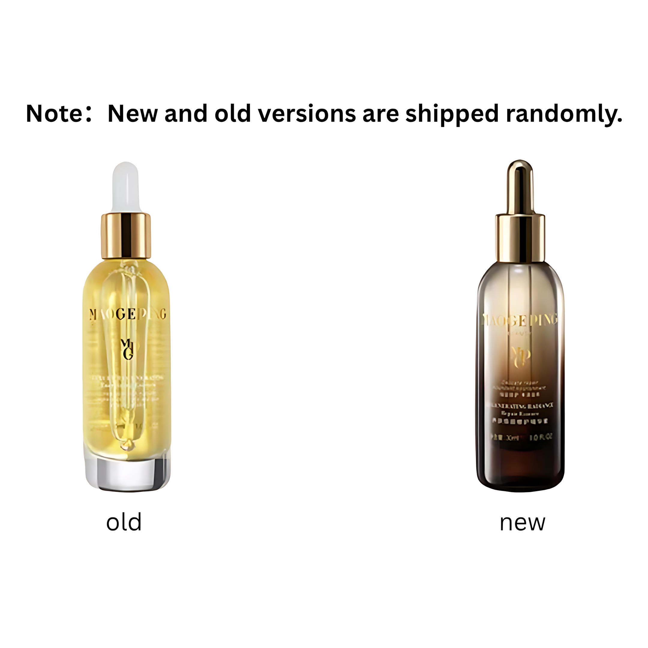 MAOGEPING Regenerating Radiance Repair Essence 5ml/15ml/30ml 毛戈平养肤焕颜修护精华蜜