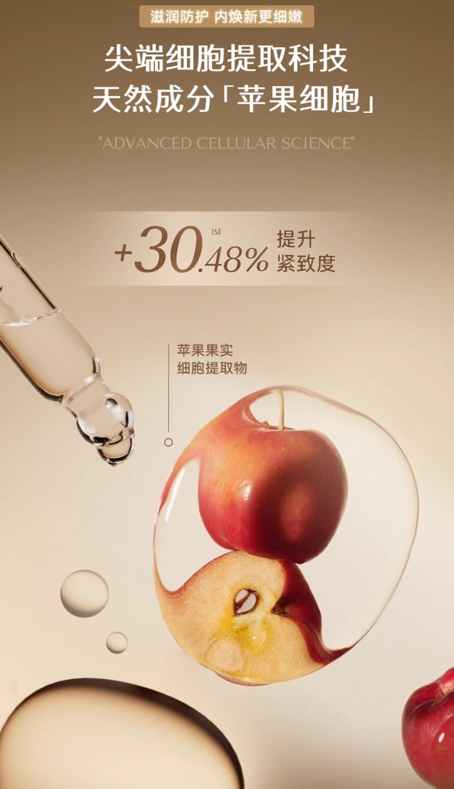 MCHOIX Wrinkle-Reducing and Moisturizing Fragrance Hand Cream 40g 魔香淡纹修润香氛手霜