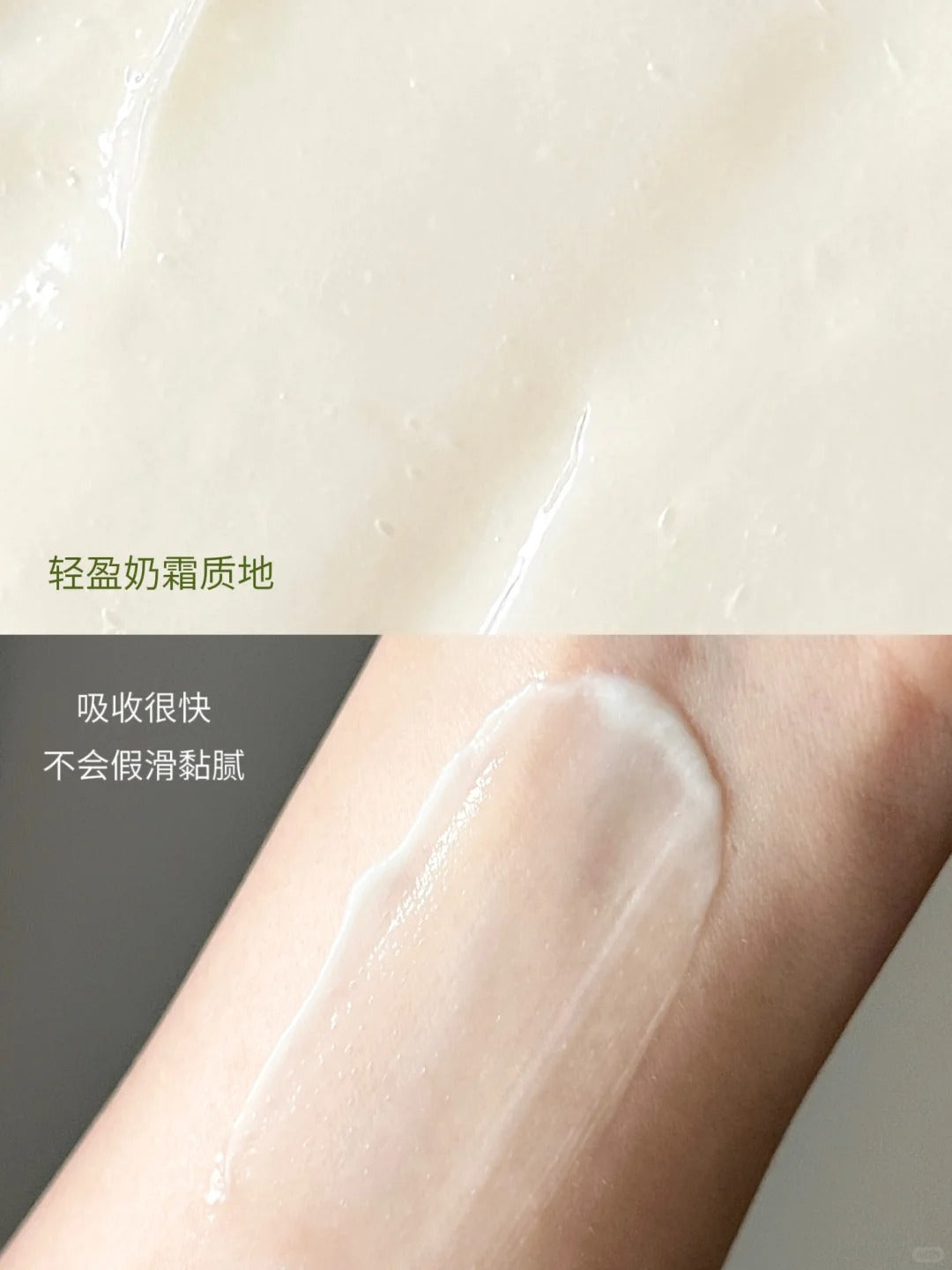 MCHOIX Density Defense Hair Mask 200ml 魔香芯韧密集赋活霜发膜