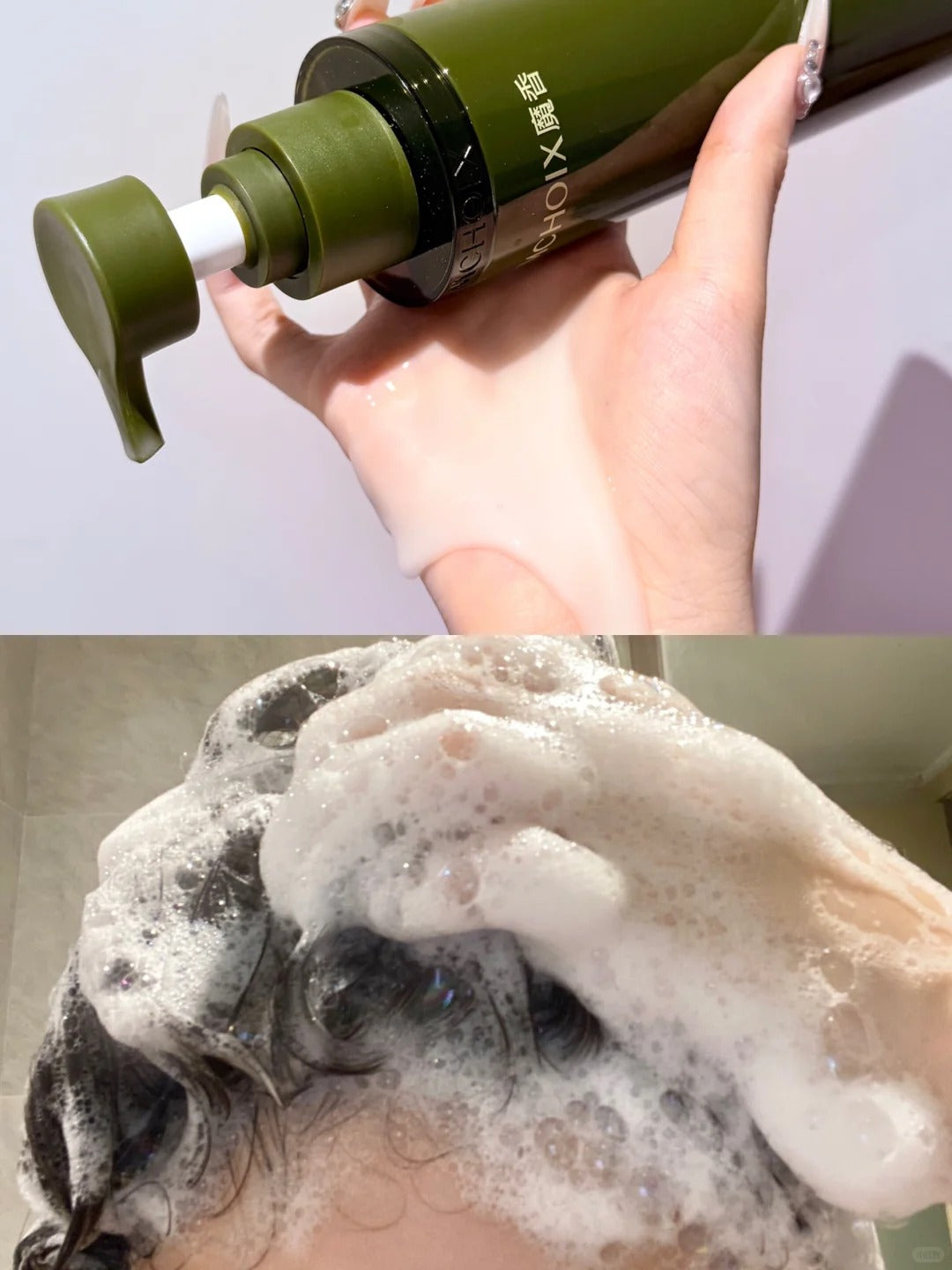 MCHOIX Density Defense Shampoo 300g 魔香芯韧密护洗发乳