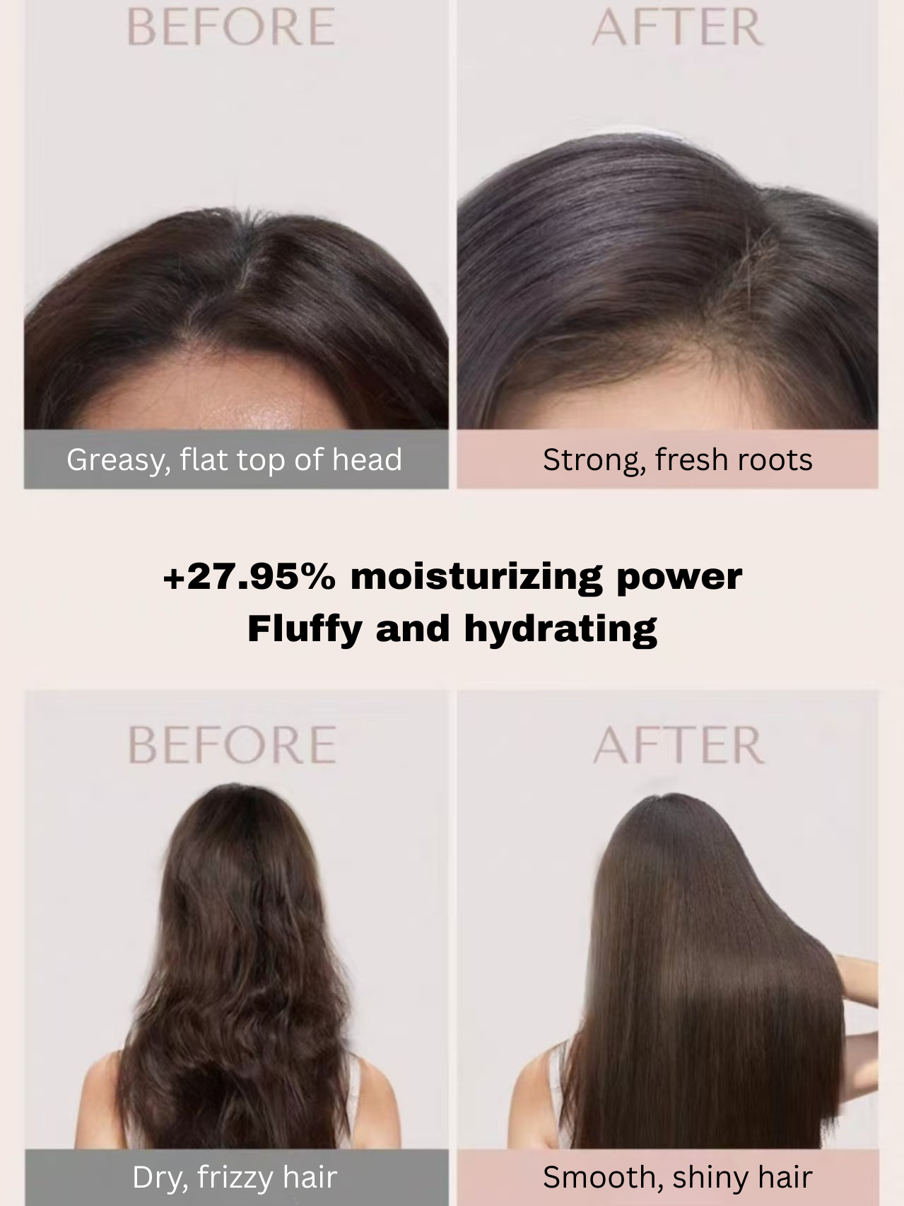 MCHOIX Water Fluffy Shampoo/Conditioner 300g/200ml 魔香花肽水光蓬松洗发露/护发素