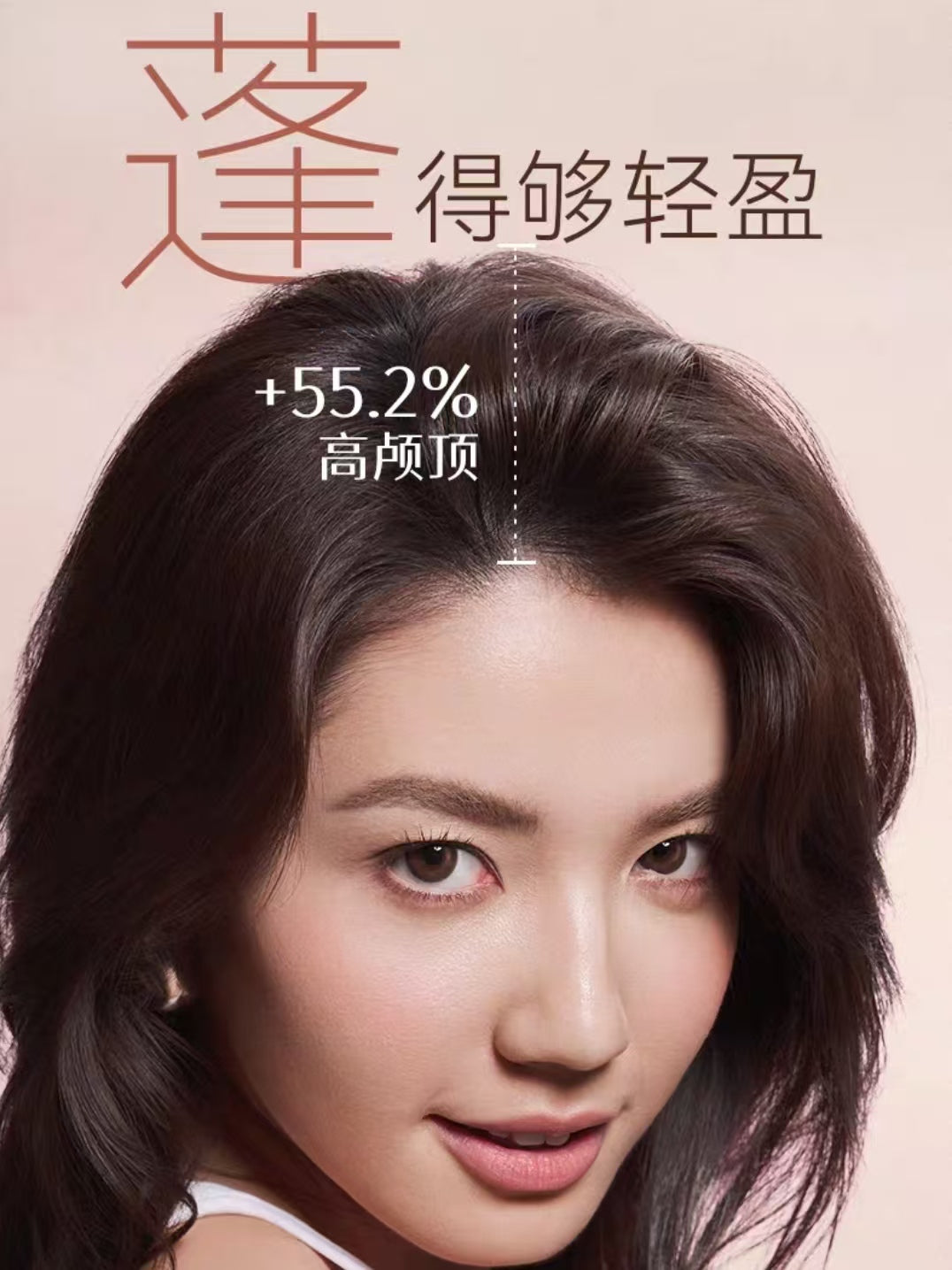 MCHOIX Water Fluffy Shampoo/Conditioner 300g/200ml 魔香花肽水光蓬松洗发露/护发素