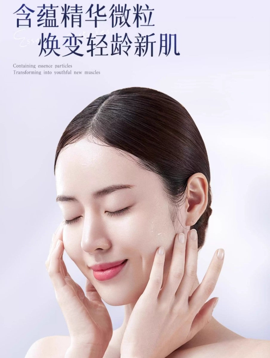 MEICHIC DNA Sodium Extract Cell Solution 120ml 美诗DNA钠精粹细胞液