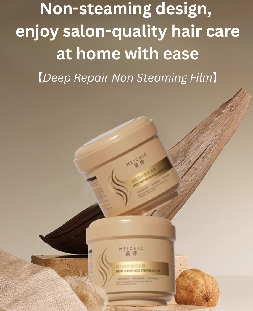 MEICHIC Deep Repair Non Steaming Film 500g 美诗深层修护免蒸发膜