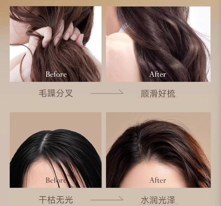 MEICHIC Deep Repair Non Steaming Film 500g 美诗深层修护免蒸发膜