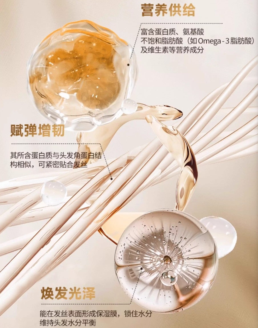 MEICHIC Deep Repair Non Steaming Film 500g 美诗深层修护免蒸发膜