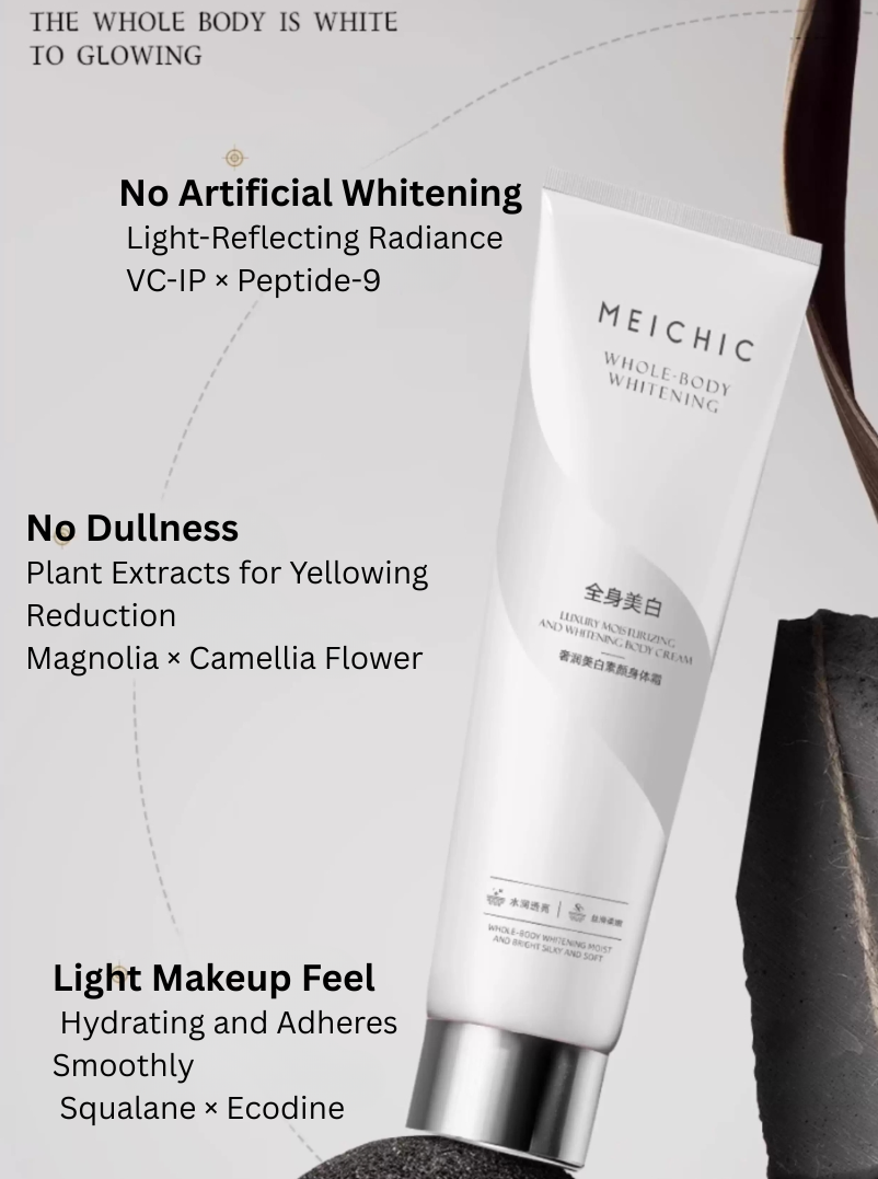 MEICHIC Luxury Moisturizing And Whitening Body Cream 100g 美诗奢润美白素颜身体霜