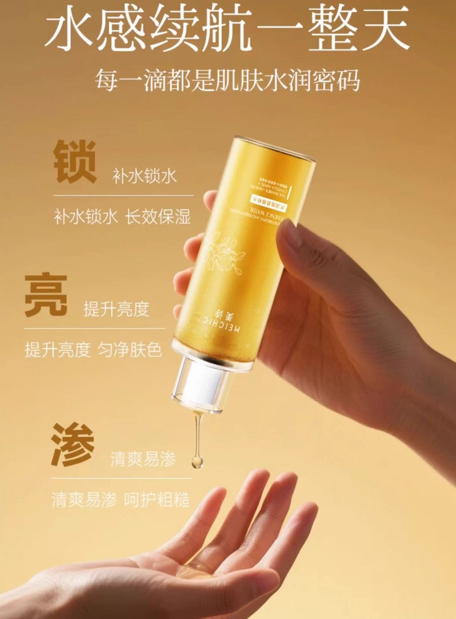 MEICHIC Moisturizing And Rejuvenating Essence Water 400ml 美诗水润焕肤精粹水