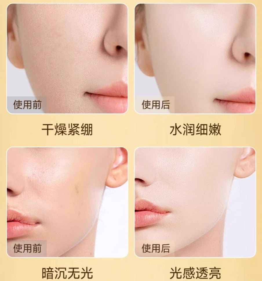 MEICHIC Moisturizing And Rejuvenating Essence Water 400ml 美诗水润焕肤精粹水