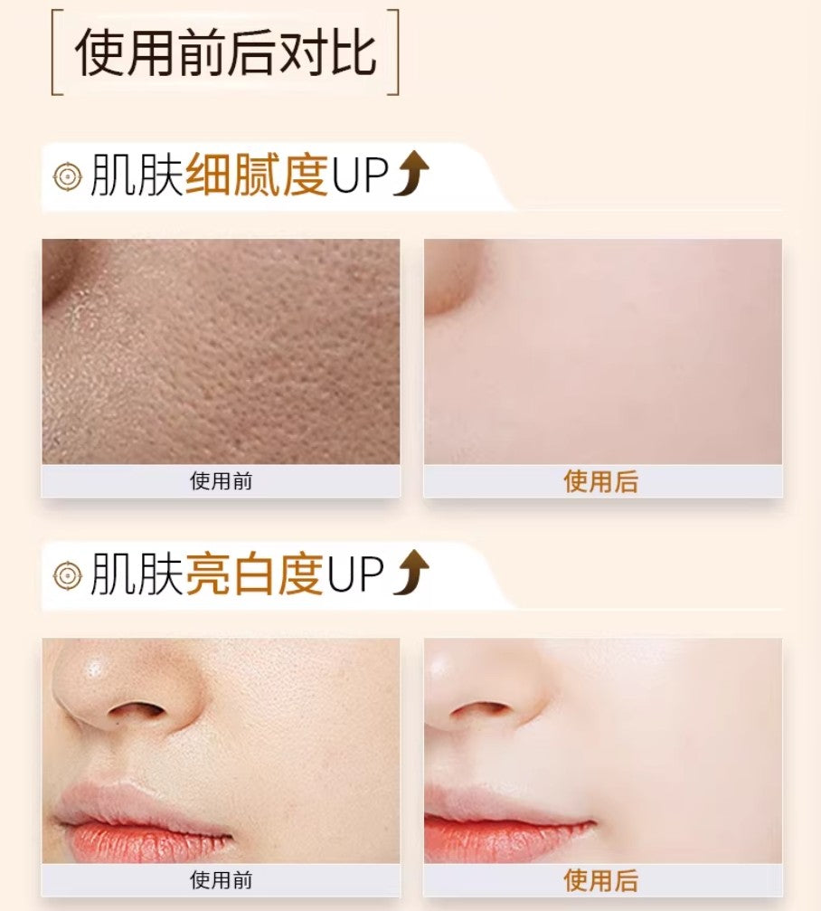 MEICHIC Moisturizing Whitening And Freckle Removing Essence Oil 0.5g*30pcs/box 美诗凝润美白祛斑精华油