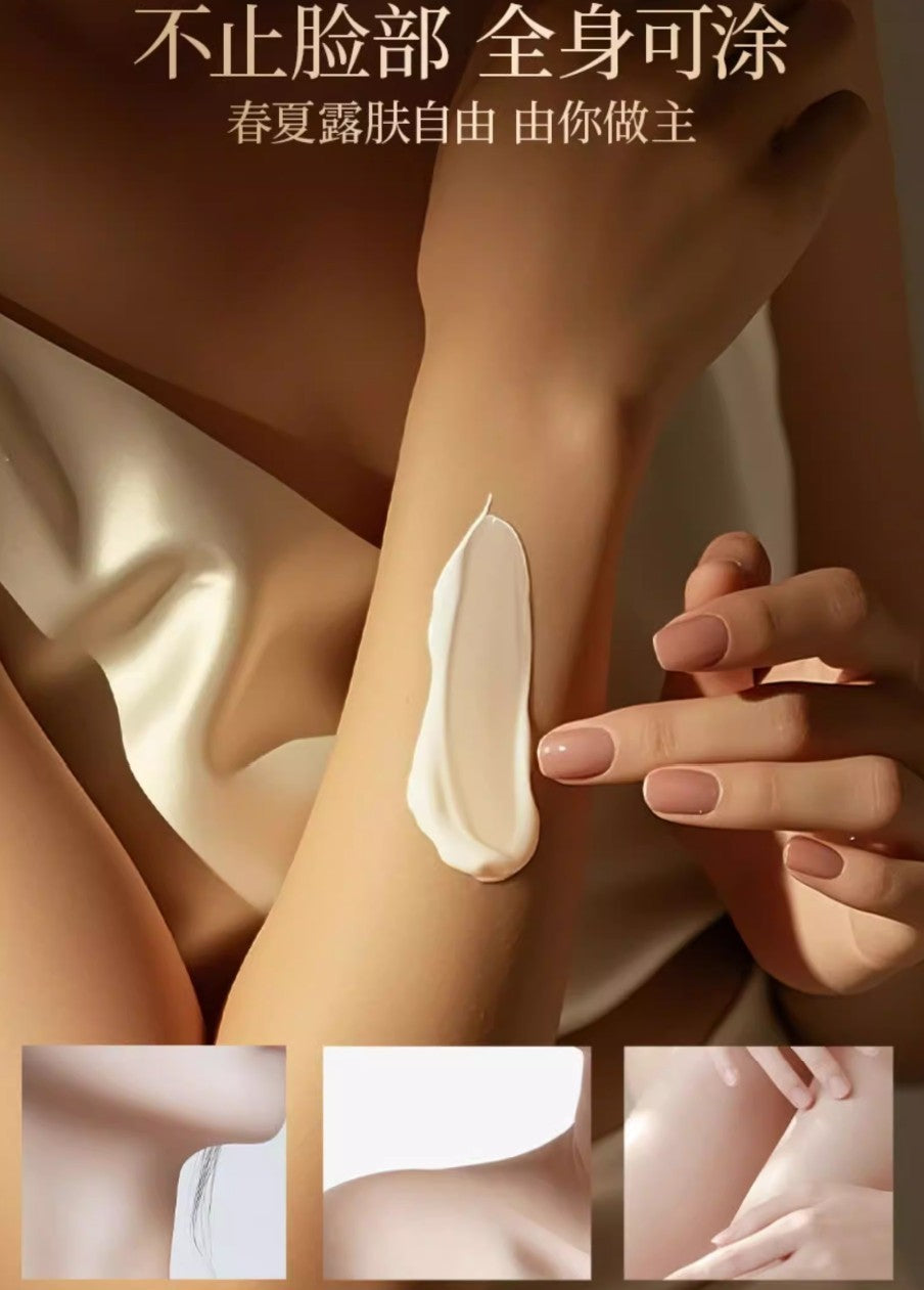 MEICHIC Precious Extract Ginseng Lady Cream 50g 美诗八佰珍萃参灵贵妇膏