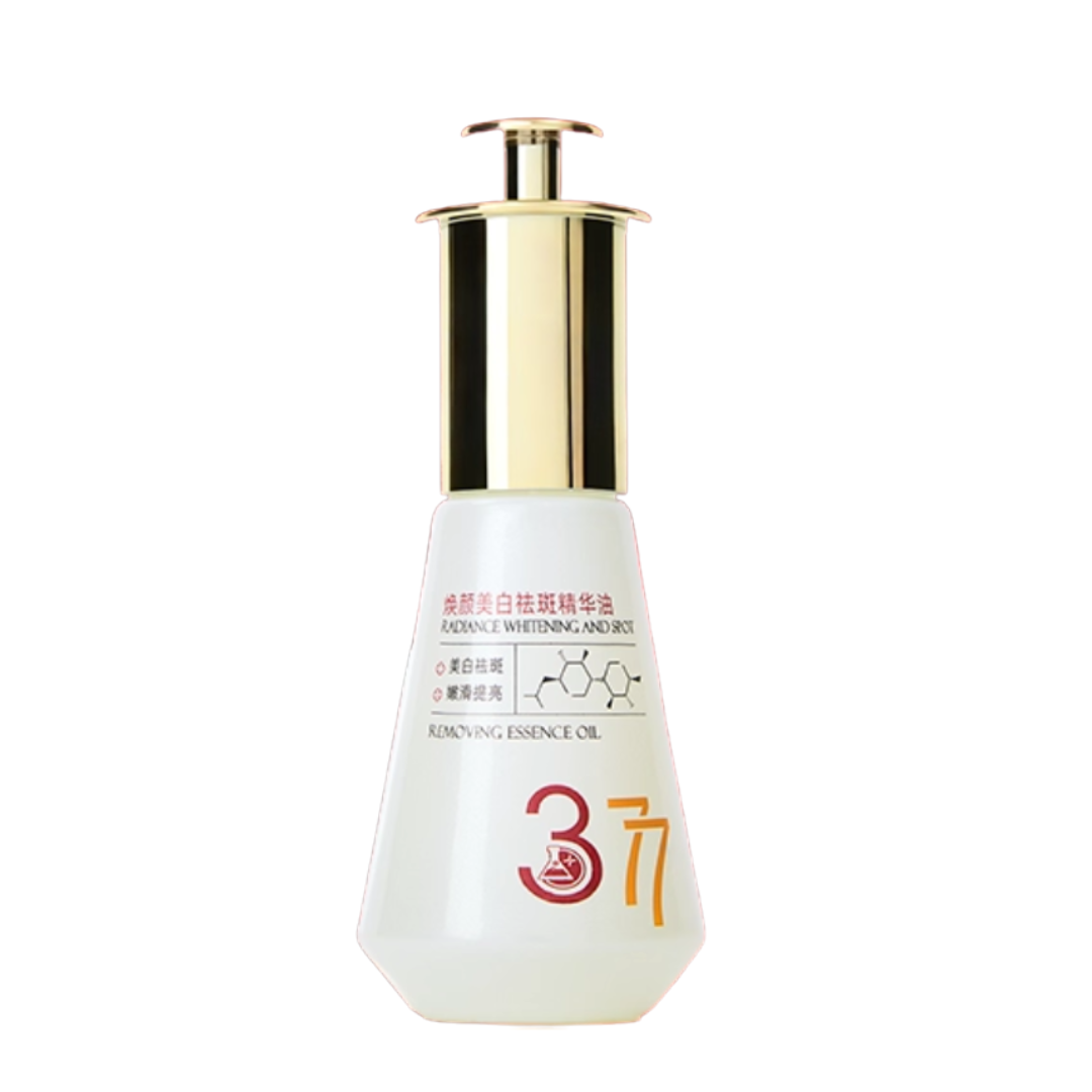 MEICHIC Radiance Whitening And Spot Removing Essence Oil 30ml 美诗焕颜美白祛斑精华油