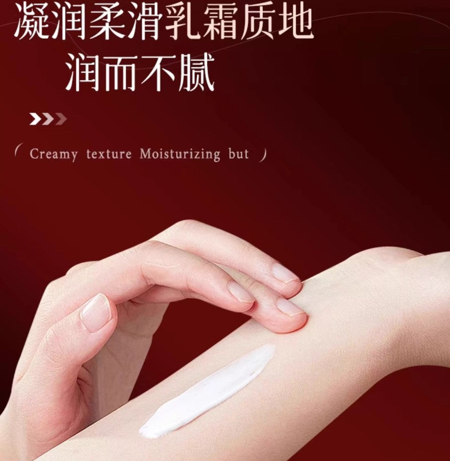 MEICHIC Whitening And Spot Removing Cream 50g 美诗智研焕白祛斑霜