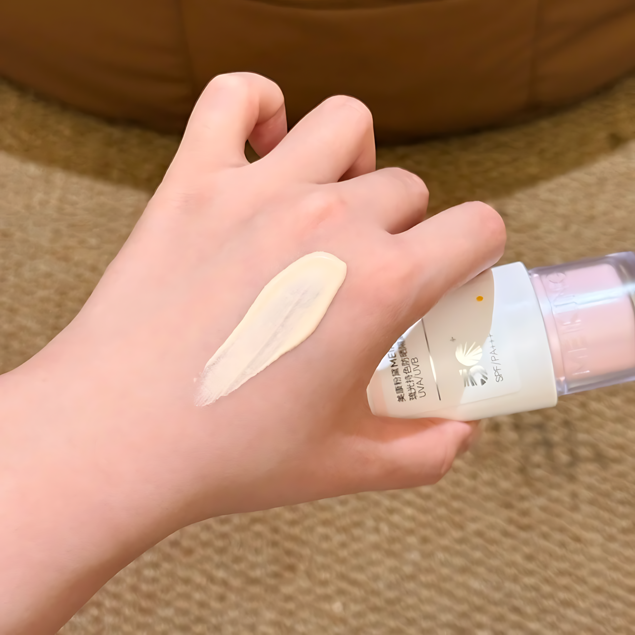 MEIKING Luminous Long-Lasting Sunscreen Primer Cream SPF50+PA+++ 30g/50g 美康粉黛琉光持色防晒隔离乳