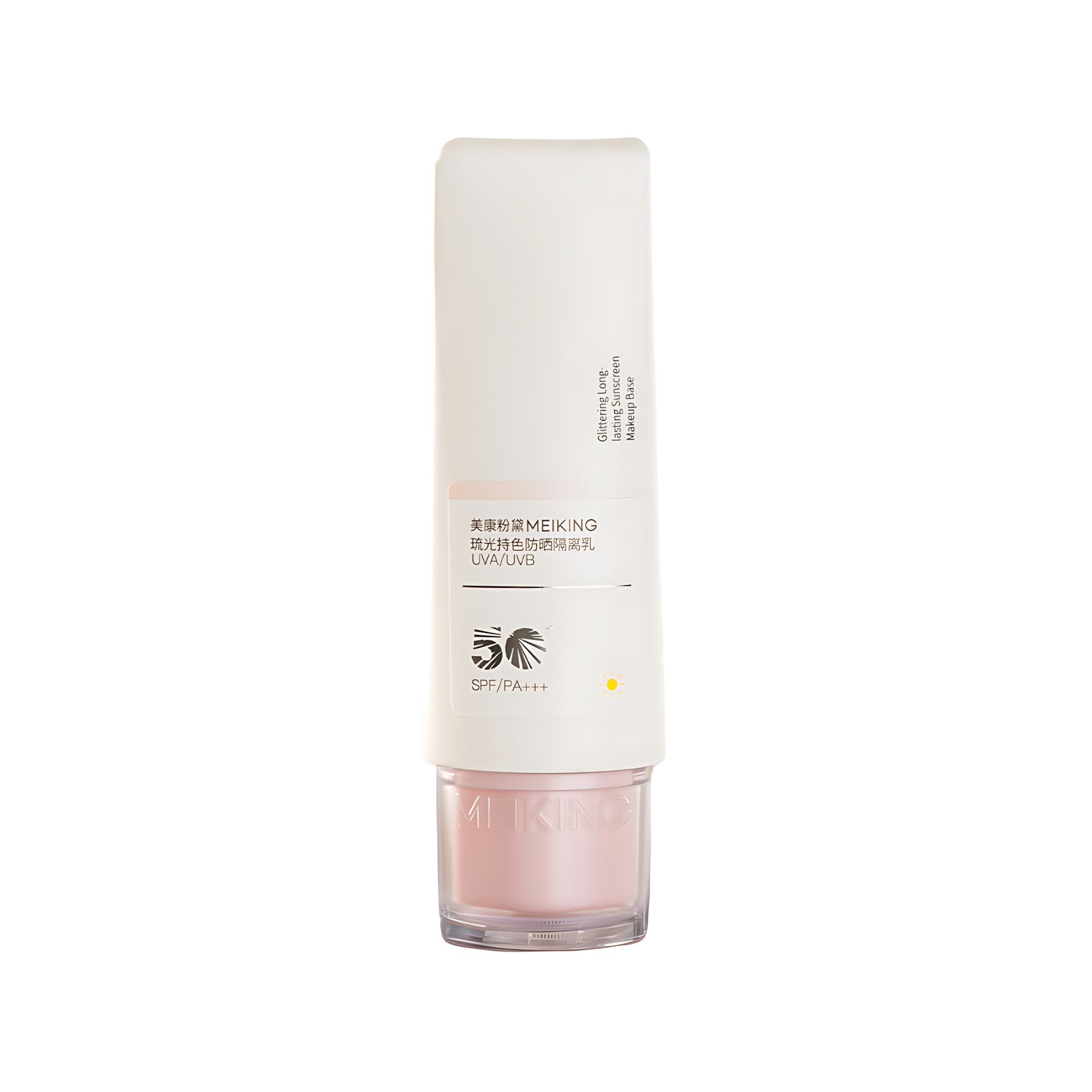 MEIKING Luminous Long-Lasting Sunscreen Primer Cream SPF50+PA+++ 30g/50g 美康粉黛琉光持色防晒隔离乳