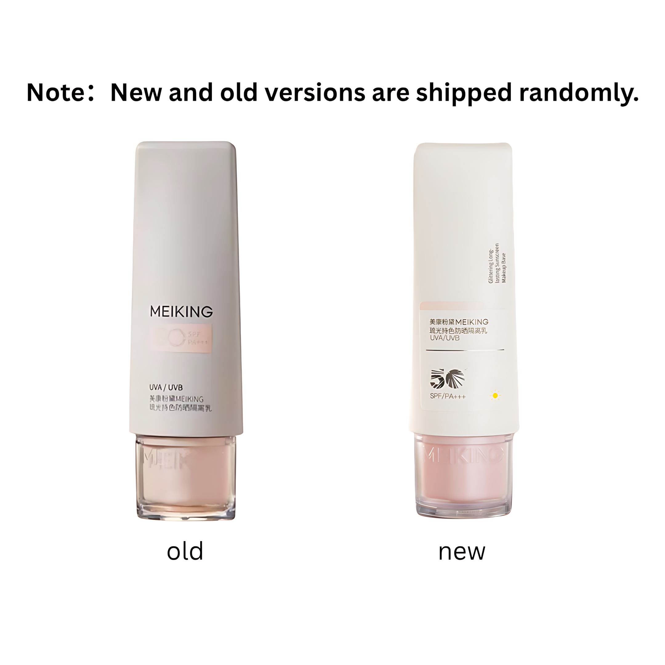 MEIKING Luminous Long-Lasting Sunscreen Primer Cream SPF50+PA+++ 30g/50g 美康粉黛琉光持色防晒隔离乳
